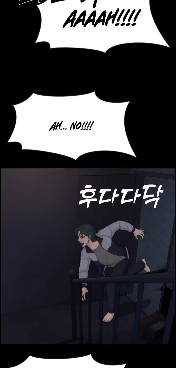 Pretty Collection Chapter 20 – Page 9