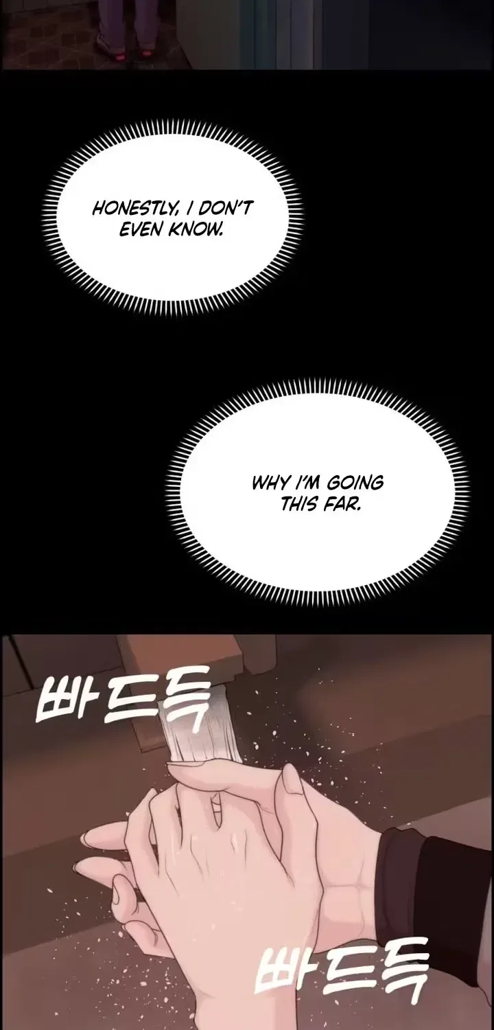Pretty Collection Chapter 20 – Page 12