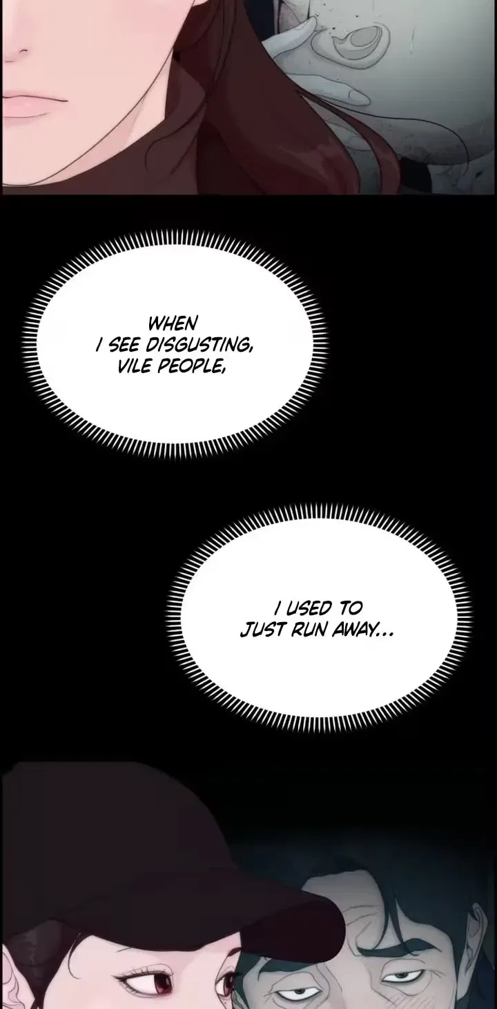 Pretty Collection Chapter 20 – Page 15