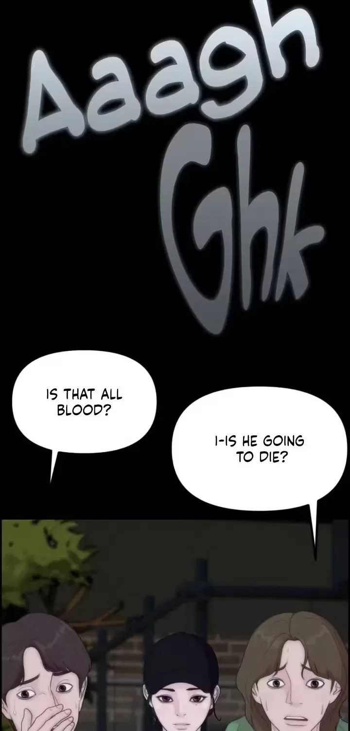 Pretty Collection Chapter 20 – Page 17