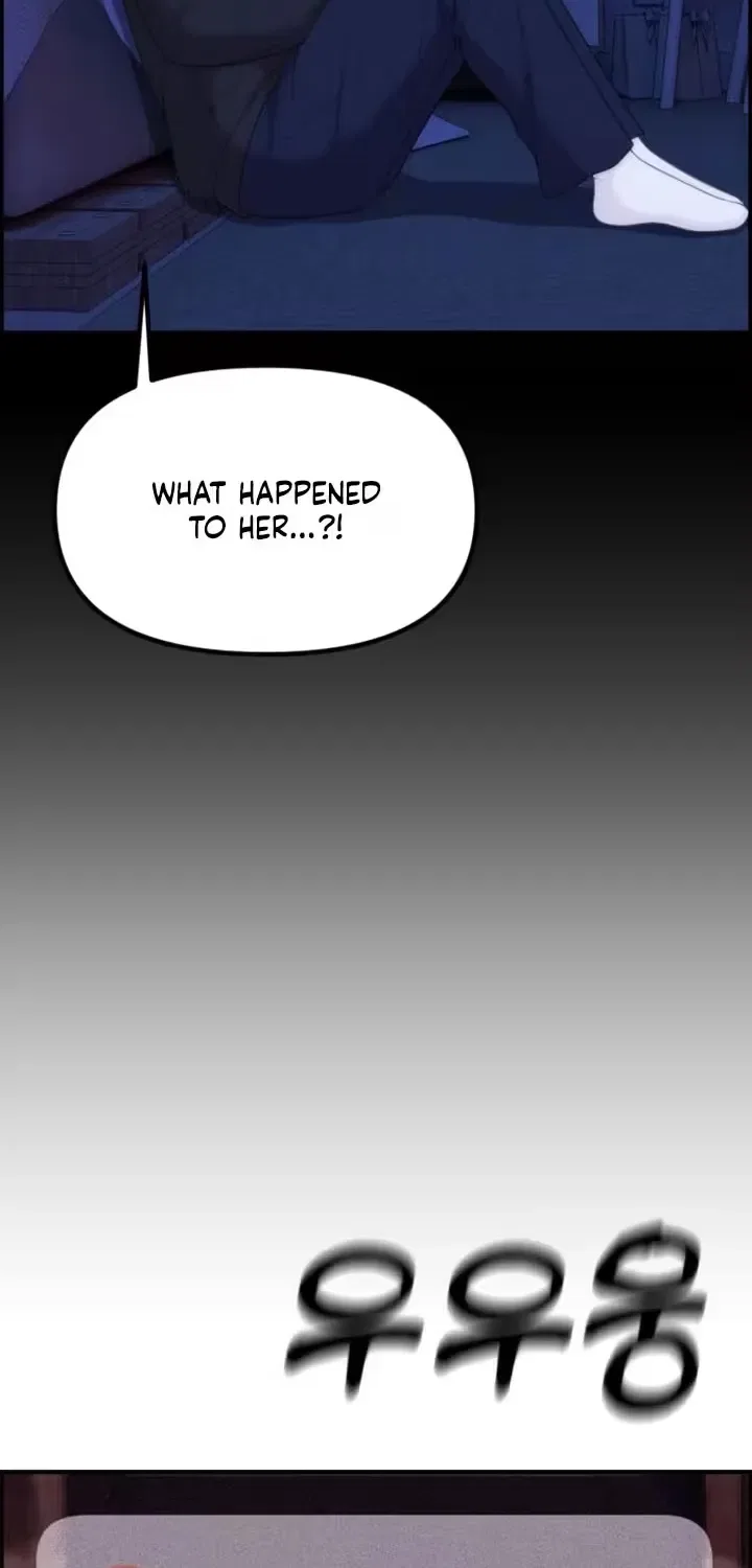 Pretty Collection Chapter 20 – Page 27