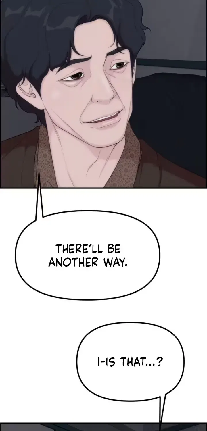 Pretty Collection Chapter 20 – Page 71