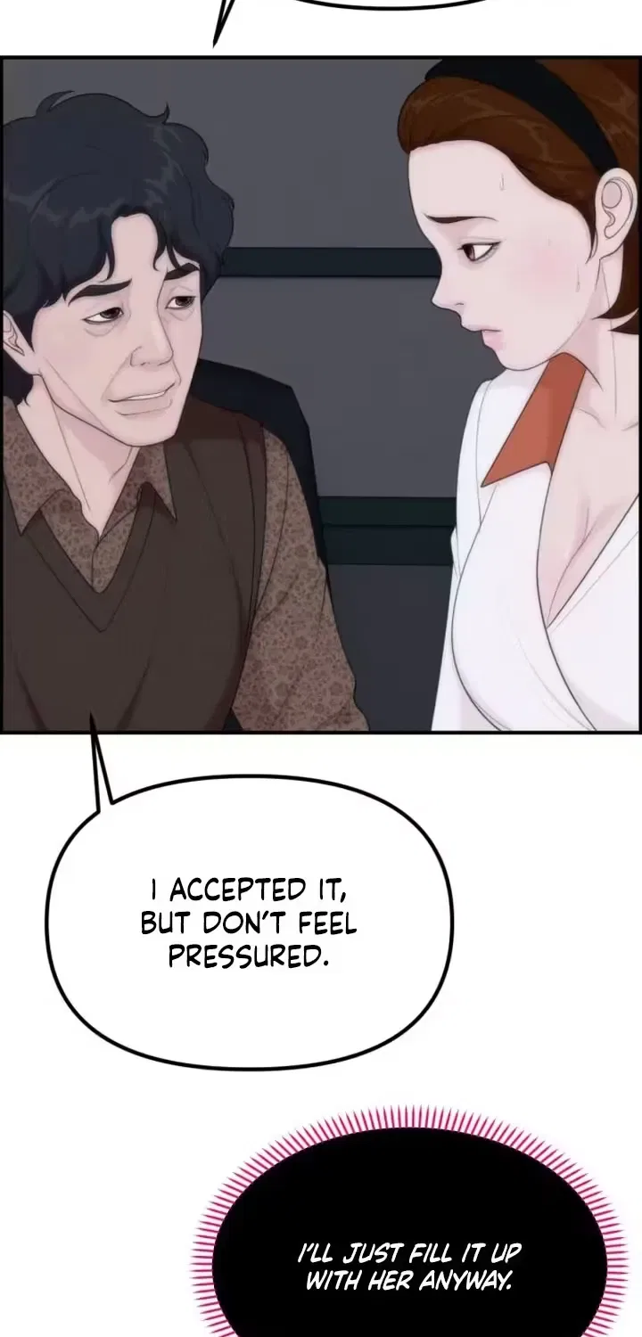 Pretty Collection Chapter 20 – Page 73