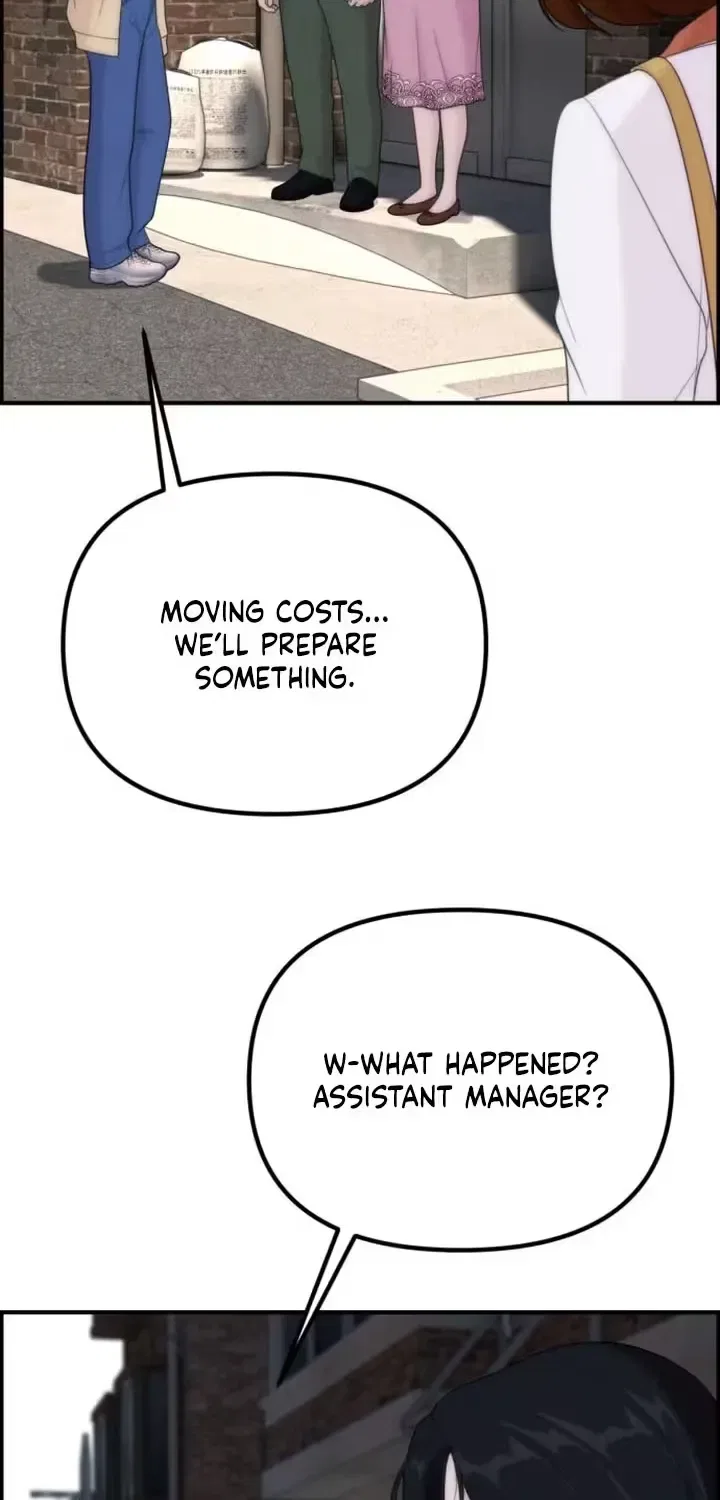 Pretty Collection Chapter 20 – Page 84