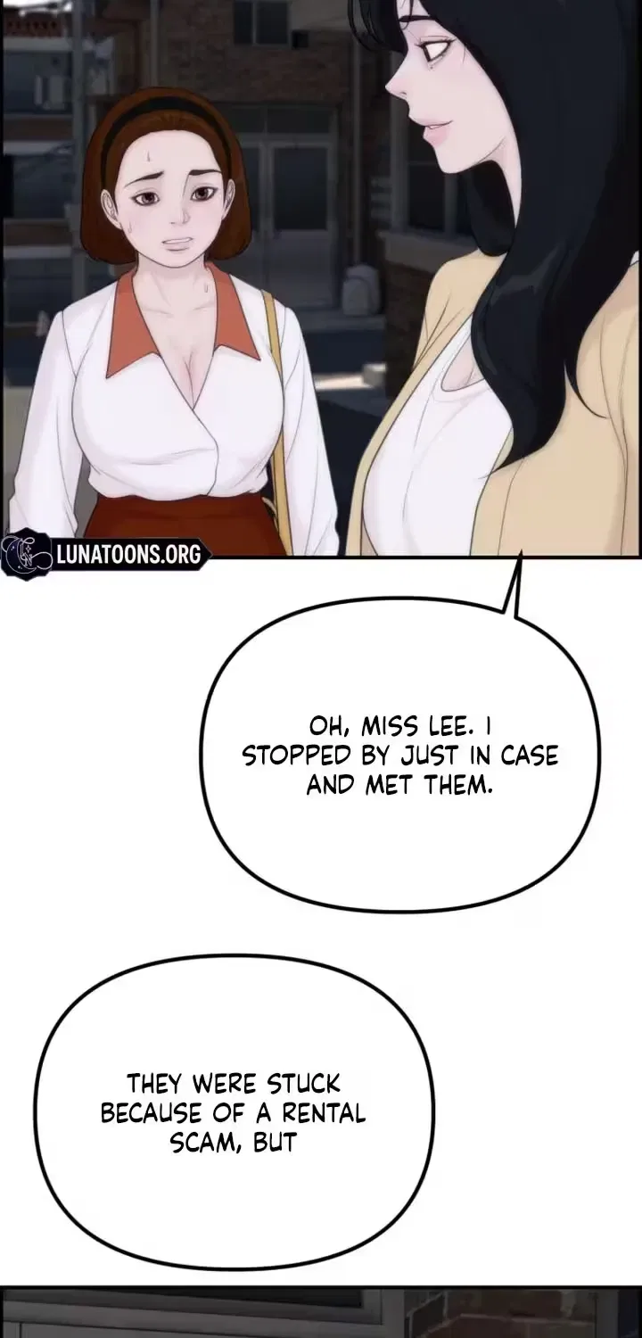 Pretty Collection Chapter 20 – Page 85