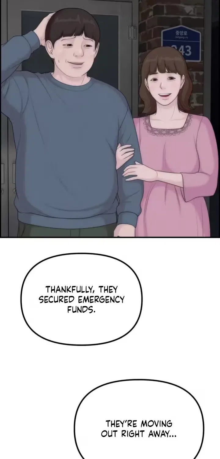 Pretty Collection Chapter 20 – Page 86
