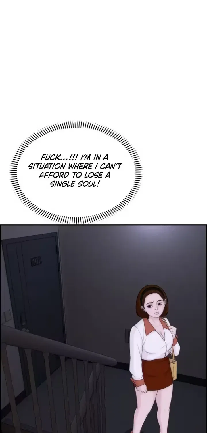 Pretty Collection Chapter 20 – Page 91