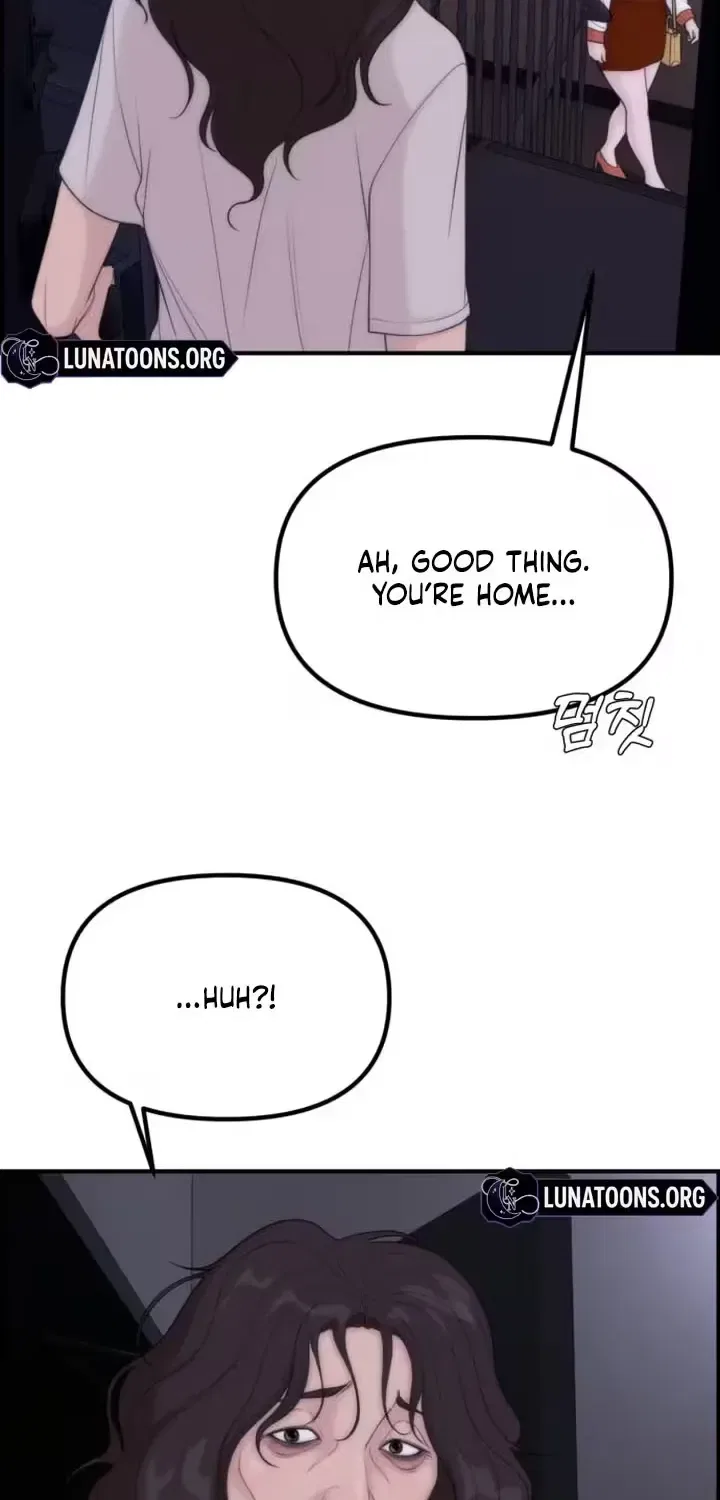 Pretty Collection Chapter 20 – Page 94