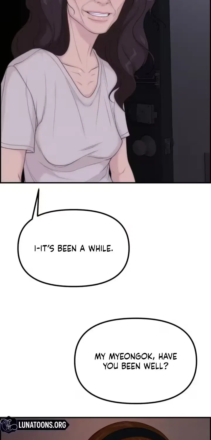Pretty Collection Chapter 20 – Page 95