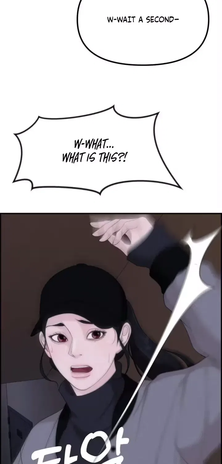 Pretty Collection Chapter 19 – Page 2