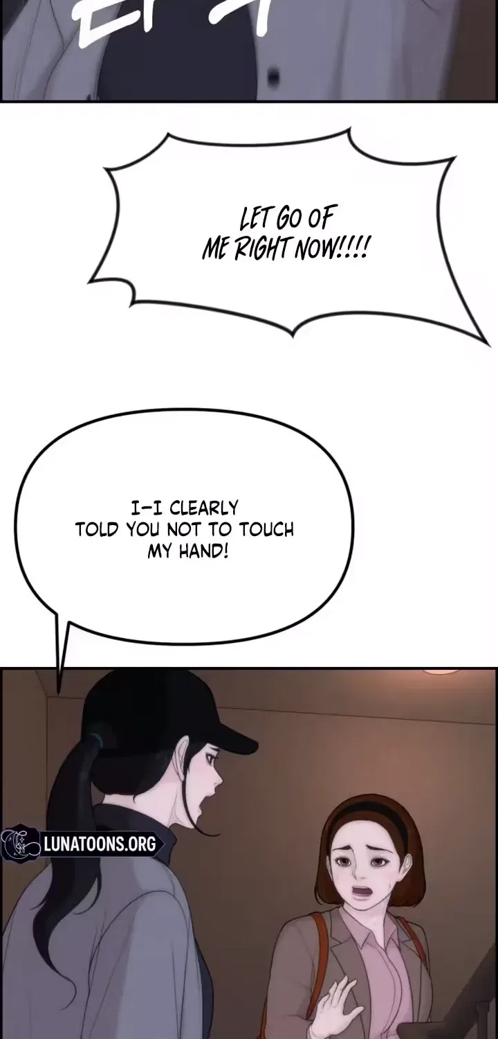 Pretty Collection Chapter 19 – Page 3