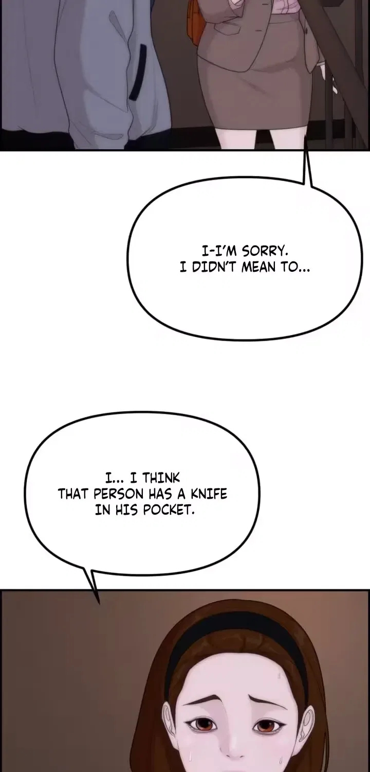 Pretty Collection Chapter 19 – Page 4