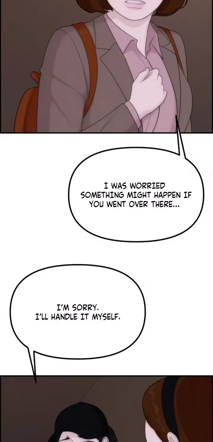 Pretty Collection Chapter 19 – Page 5
