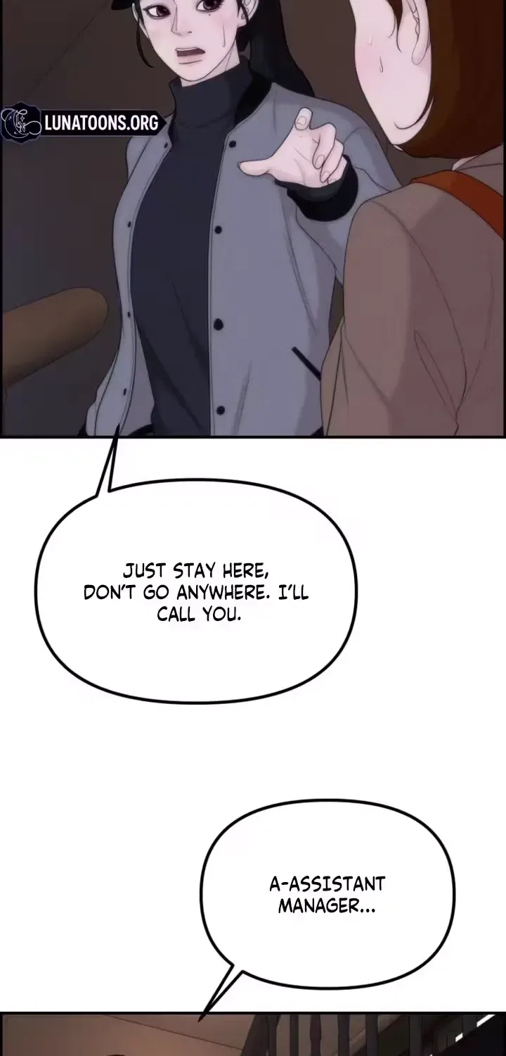 Pretty Collection Chapter 19 – Page 6
