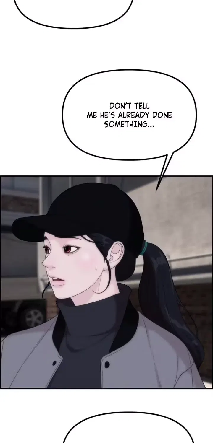 Pretty Collection Chapter 19 – Page 22