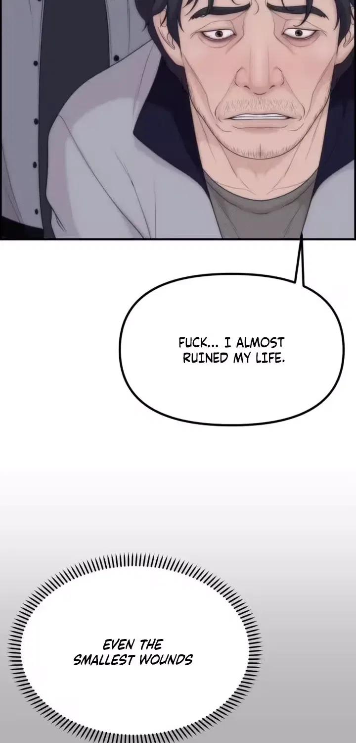 Pretty Collection Chapter 19 – Page 28