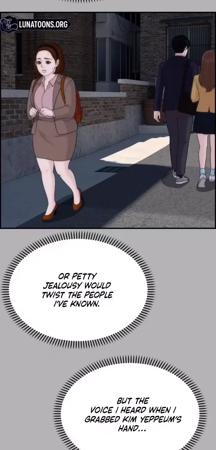 Pretty Collection Chapter 19 – Page 29