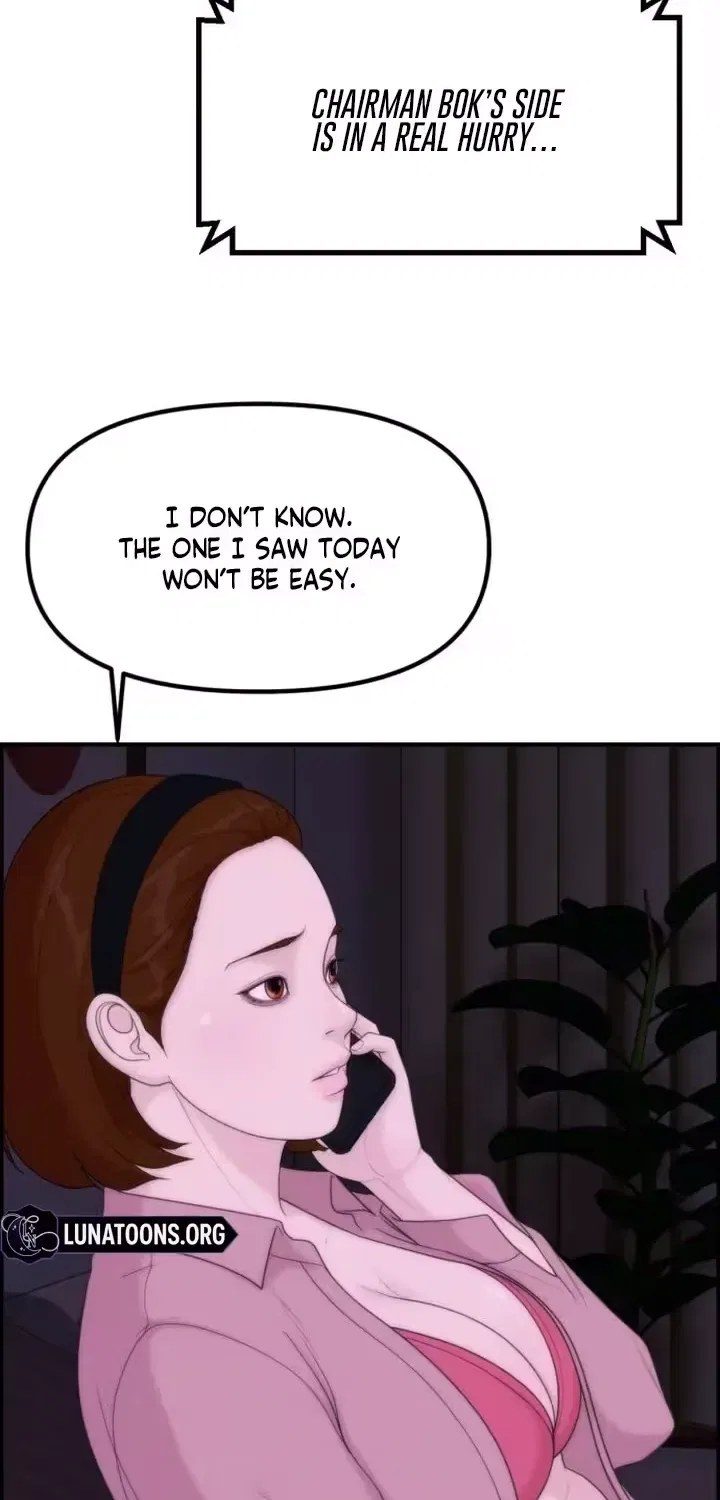 Pretty Collection Chapter 19 – Page 36