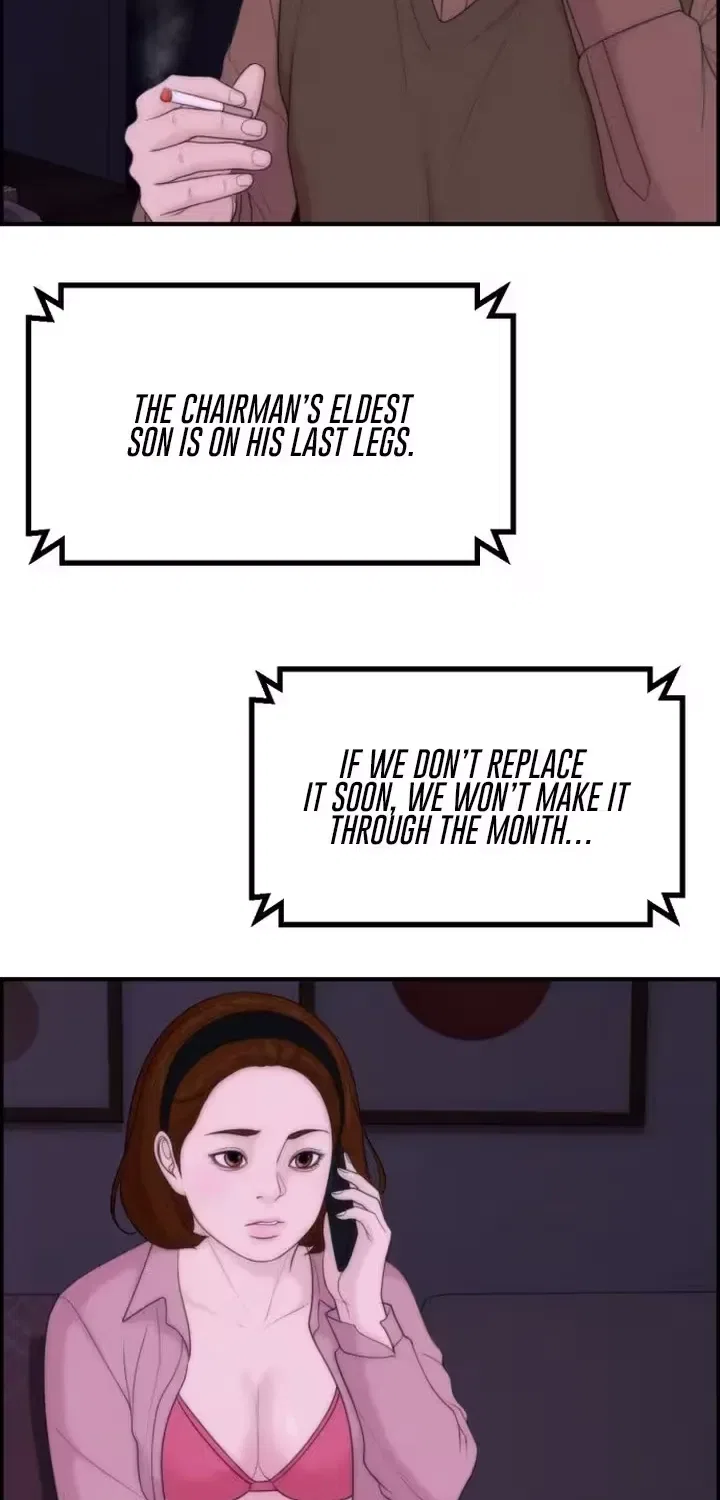 Pretty Collection Chapter 19 – Page 38