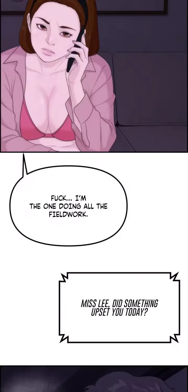 Pretty Collection Chapter 19 – Page 41