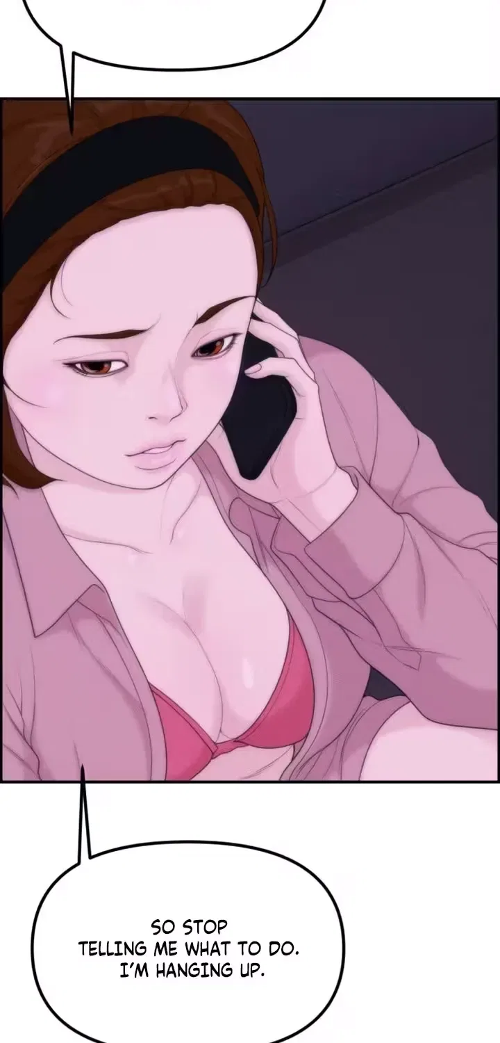 Pretty Collection Chapter 19 – Page 43