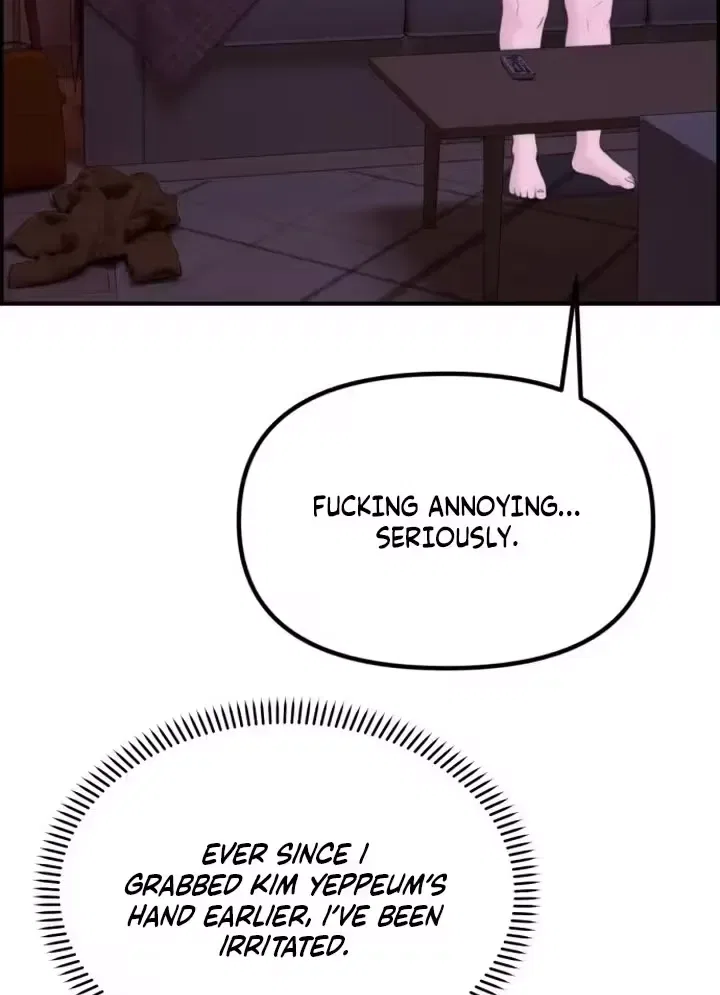 Pretty Collection Chapter 19 – Page 45