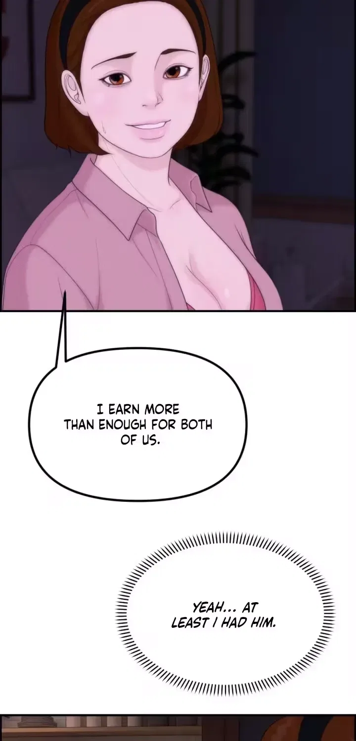 Pretty Collection Chapter 19 – Page 51