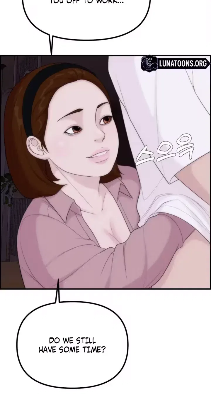 Pretty Collection Chapter 19 – Page 60