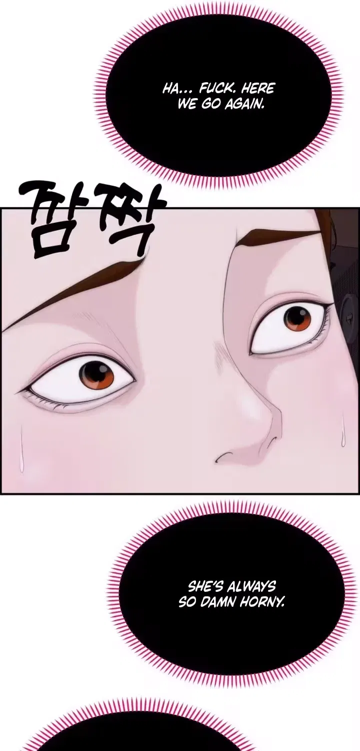 Pretty Collection Chapter 19 – Page 61