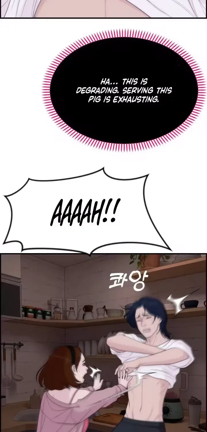 Pretty Collection Chapter 19 – Page 64