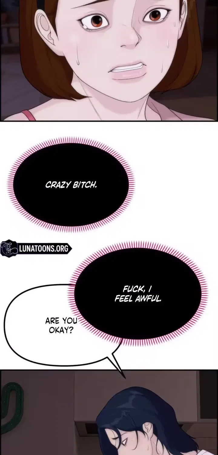 Pretty Collection Chapter 19 – Page 67