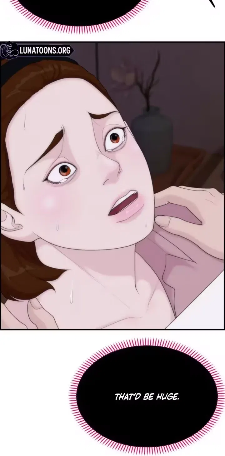 Pretty Collection Chapter 19 – Page 70