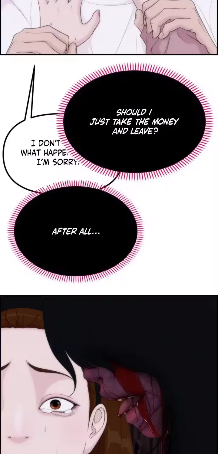 Pretty Collection Chapter 19 – Page 74