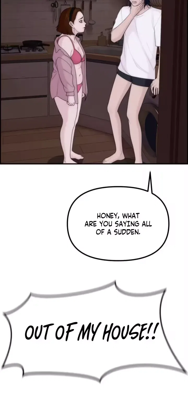 Pretty Collection Chapter 19 – Page 76