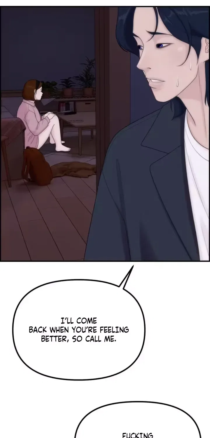 Pretty Collection Chapter 19 – Page 79