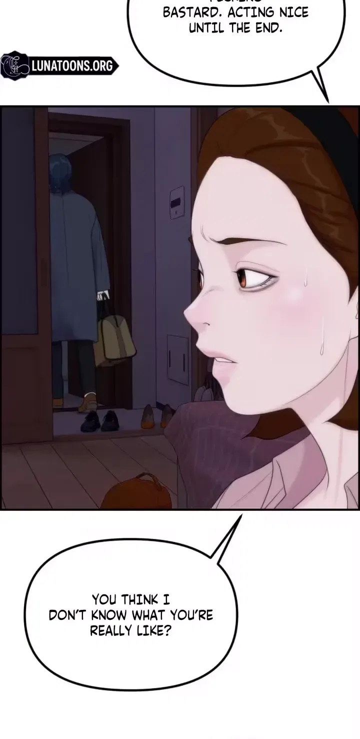 Pretty Collection Chapter 19 – Page 80