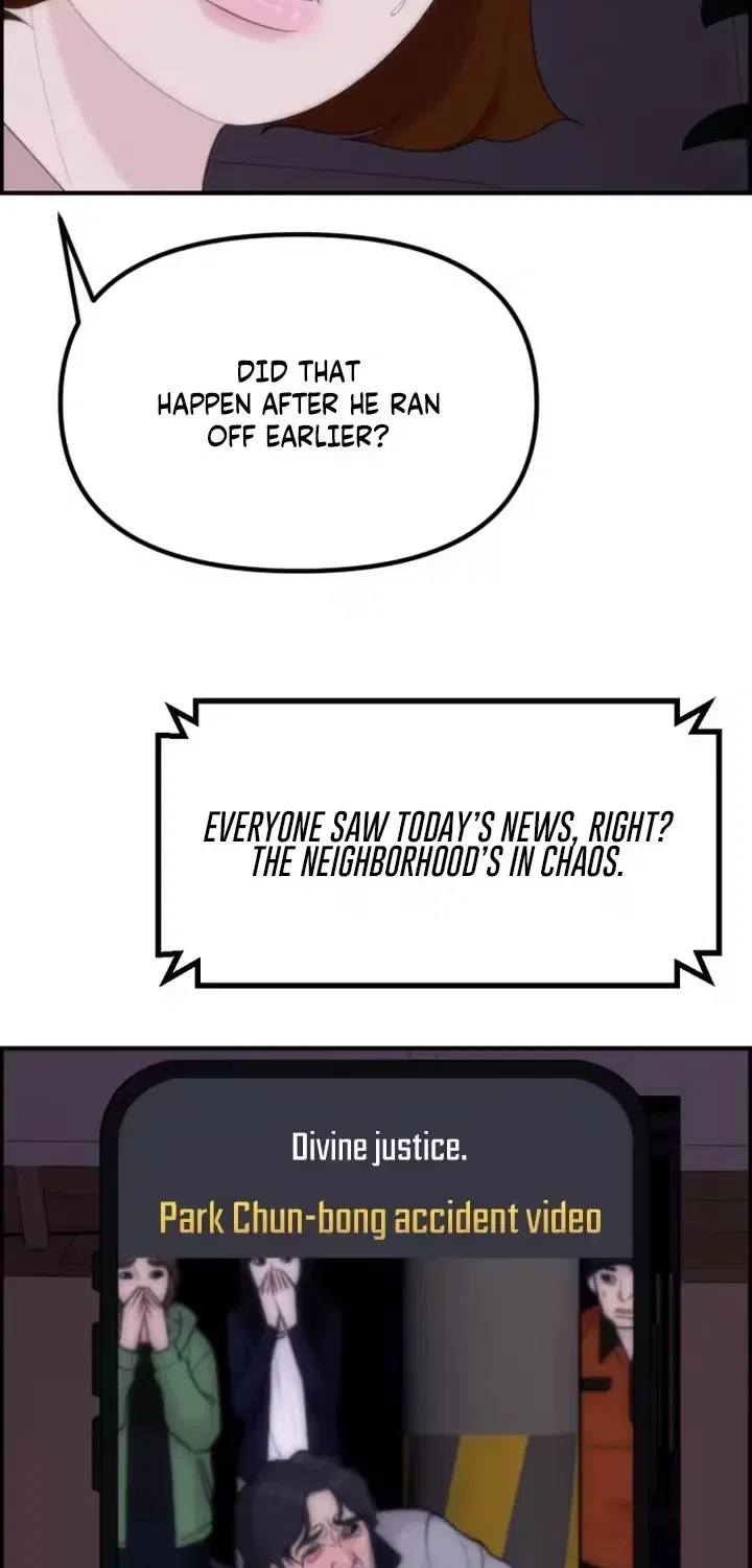 Pretty Collection Chapter 19 – Page 86
