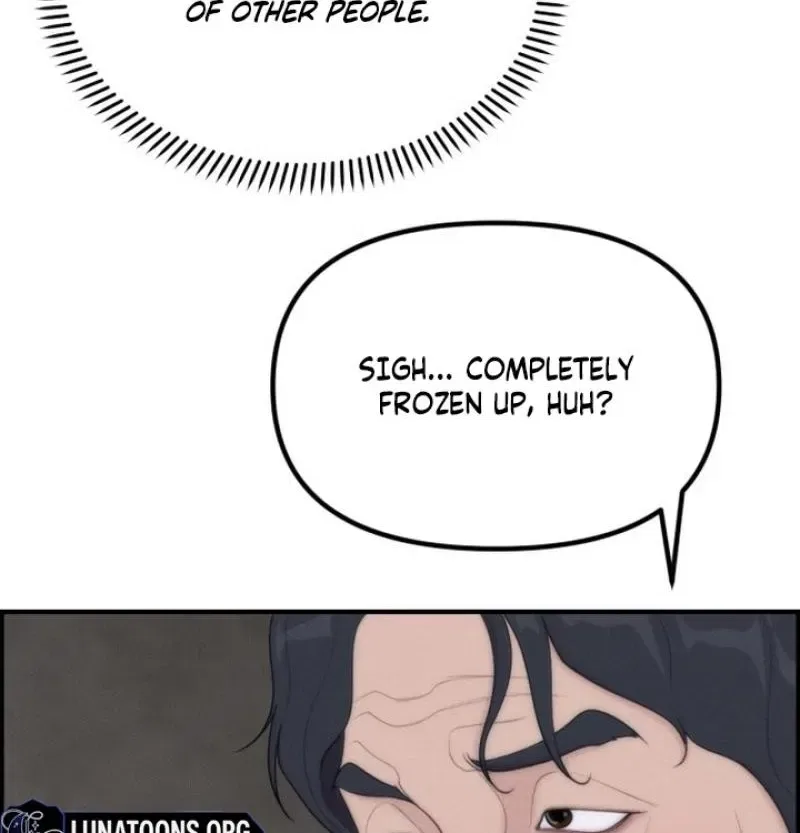 Pretty Collection Chapter 18 – Page 6