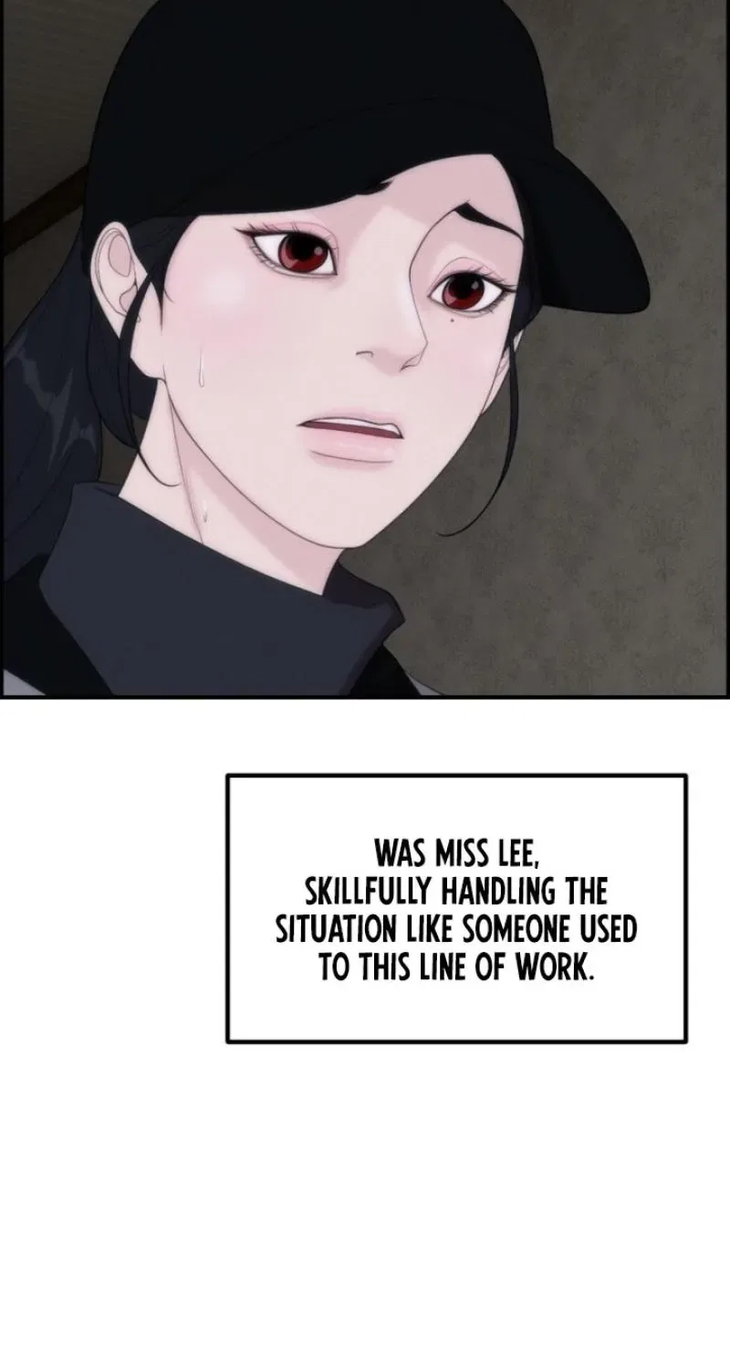 Pretty Collection Chapter 18 – Page 10