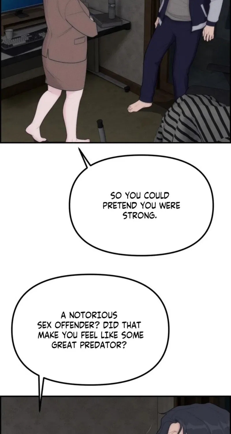 Pretty Collection Chapter 18 – Page 40