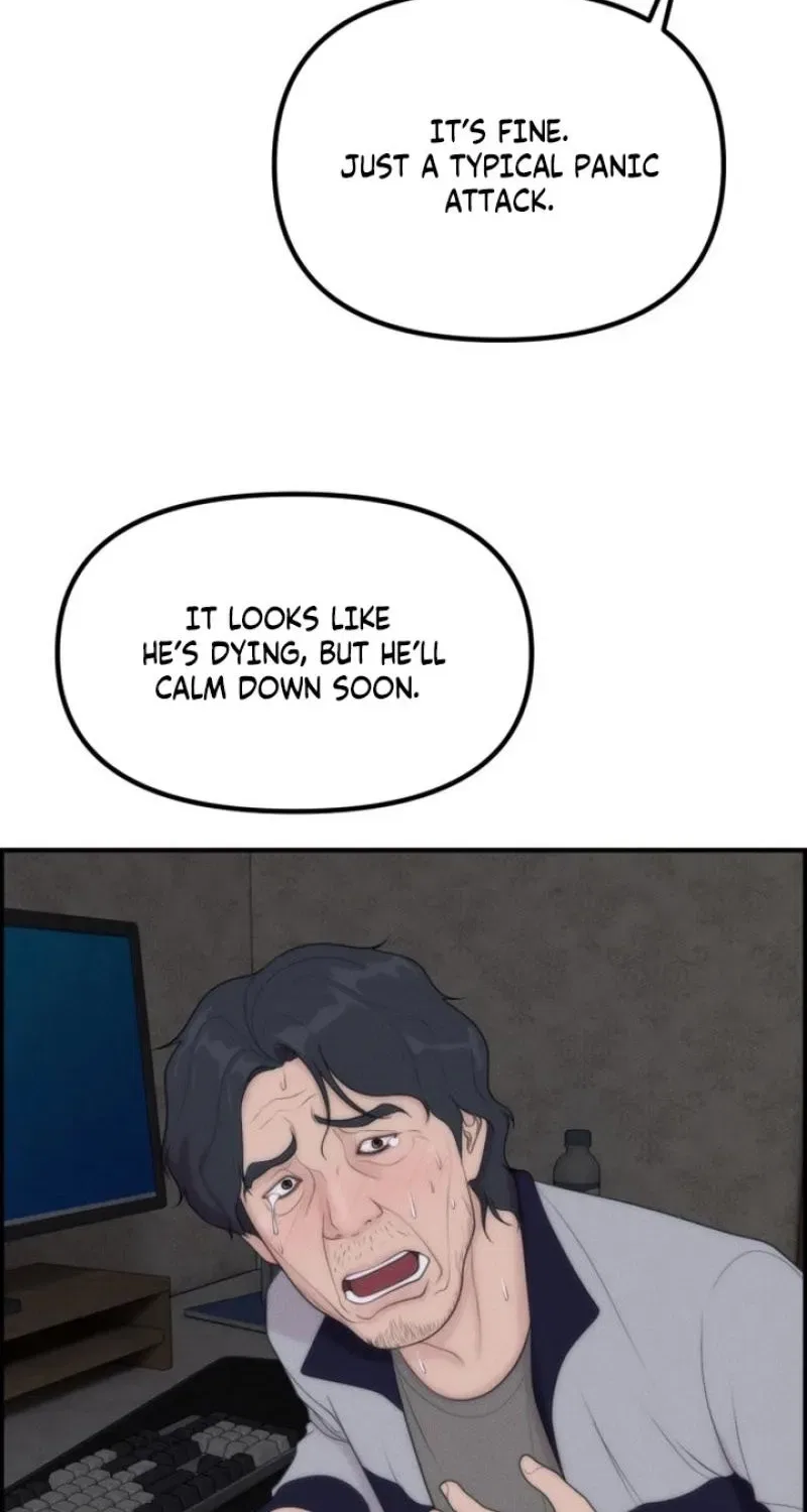 Pretty Collection Chapter 18 – Page 50