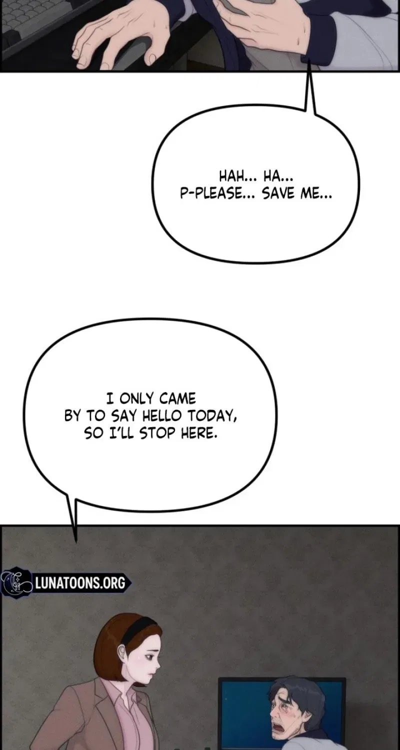 Pretty Collection Chapter 18 – Page 51