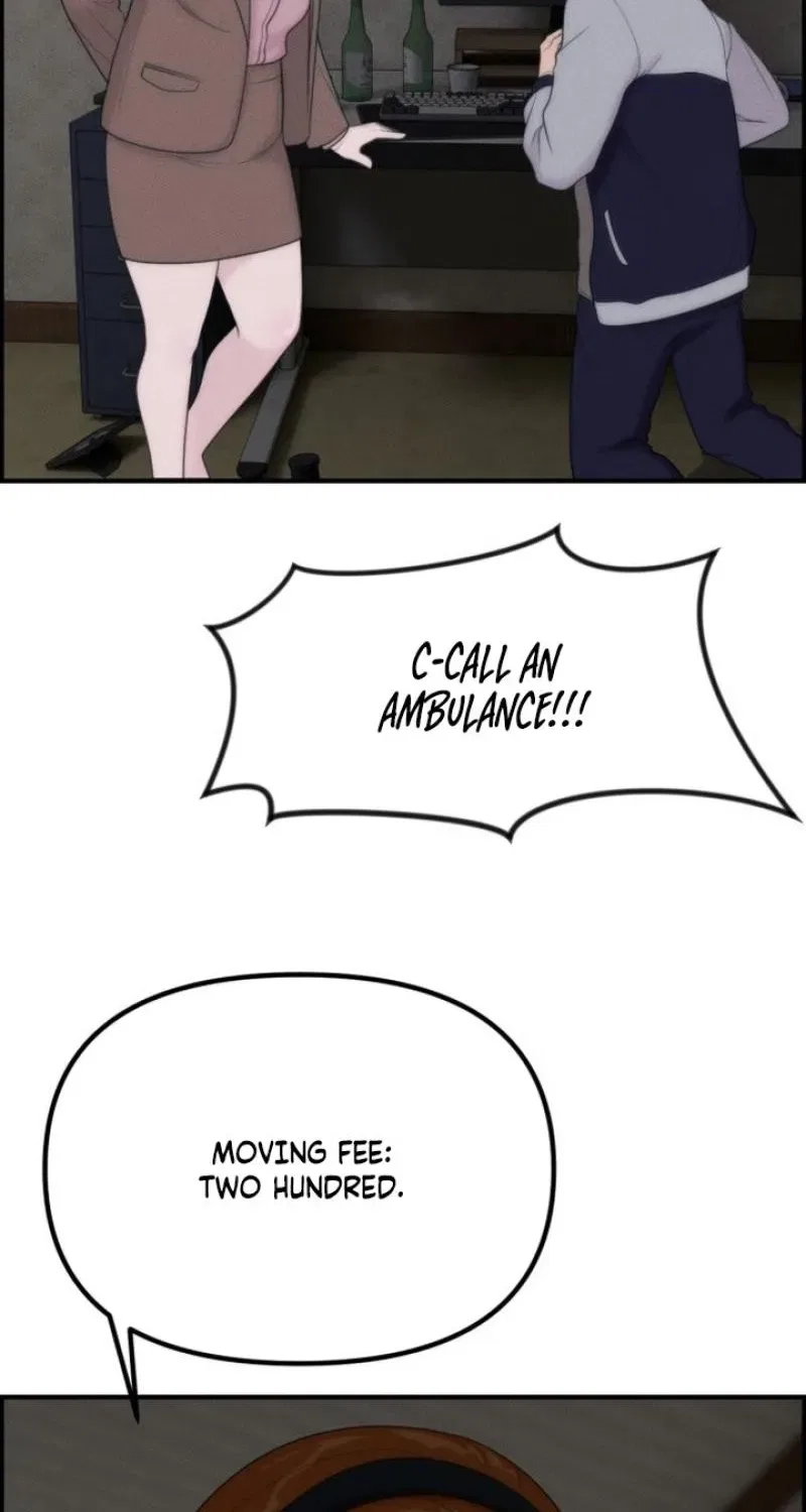 Pretty Collection Chapter 18 – Page 52