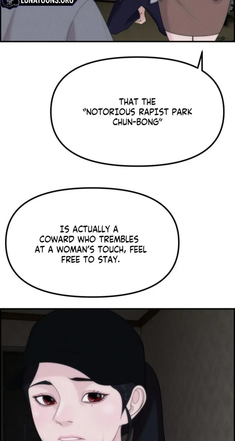 Pretty Collection Chapter 18 – Page 55