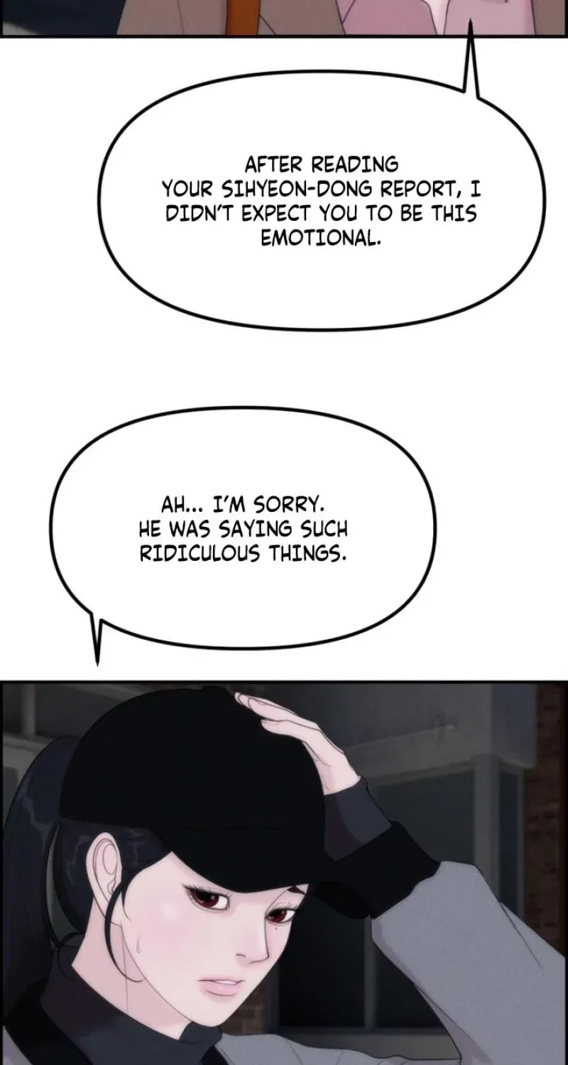 Pretty Collection Chapter 18 – Page 68