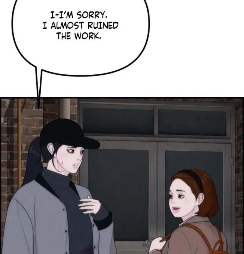 Pretty Collection Chapter 18 – Page 72