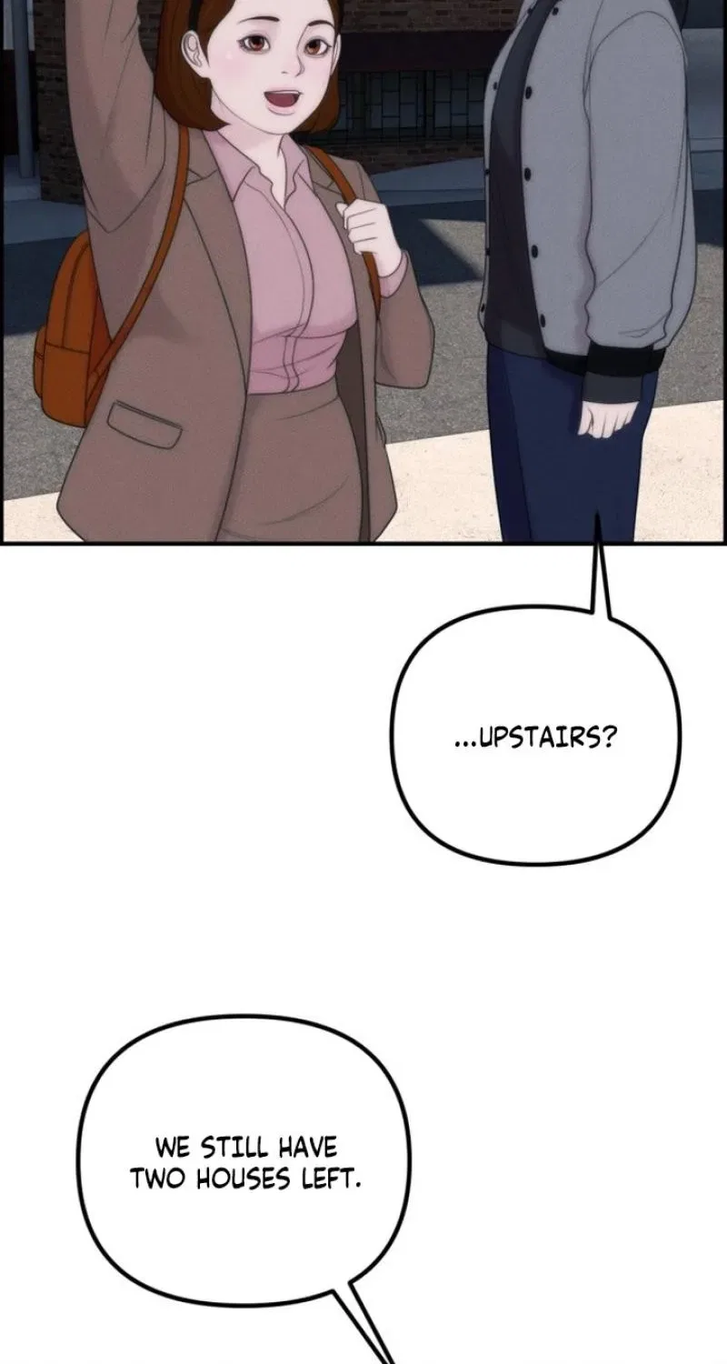 Pretty Collection Chapter 18 – Page 74