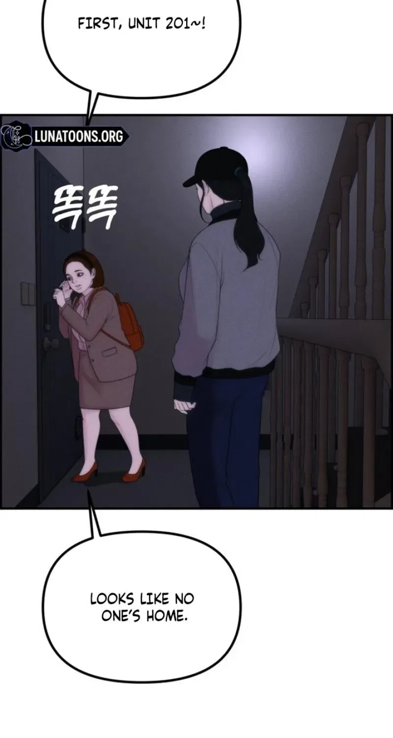 Pretty Collection Chapter 18 – Page 79