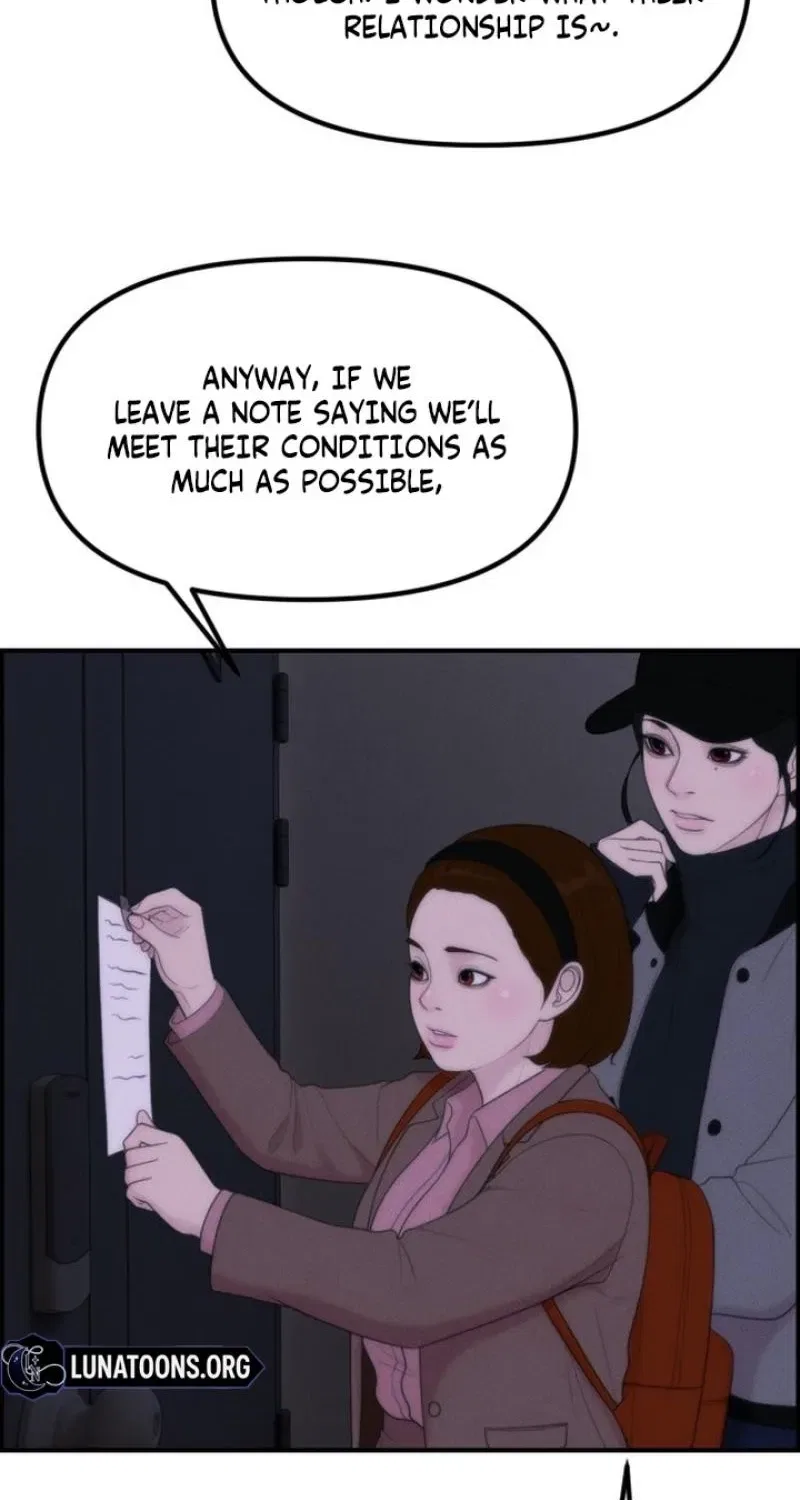 Pretty Collection Chapter 18 – Page 81
