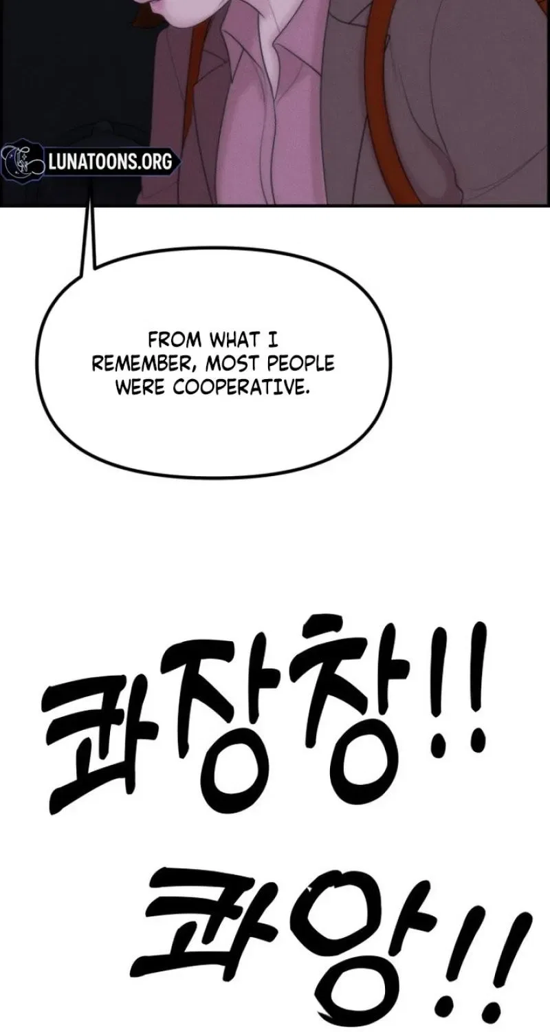 Pretty Collection Chapter 18 – Page 88